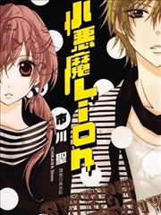 铠甲勇士剧场版漫画联动资讯配图